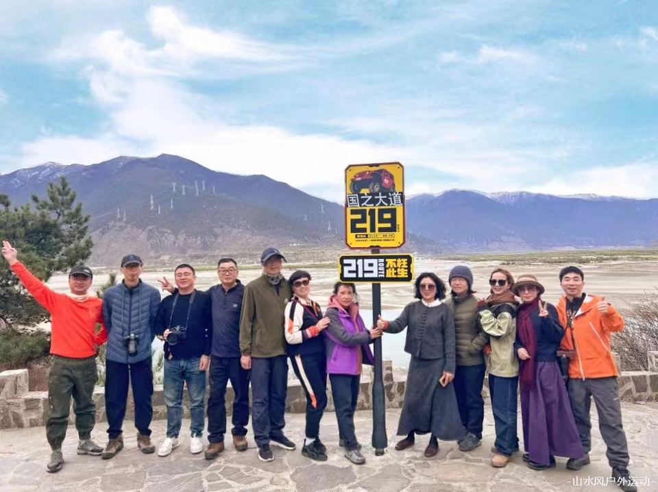 微信图片_20240909165711