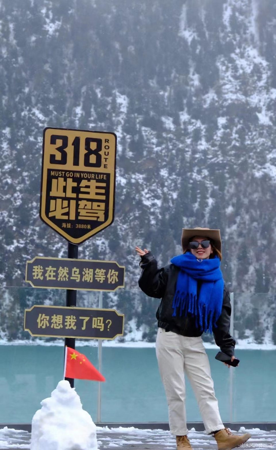 微信图片_20240909165824