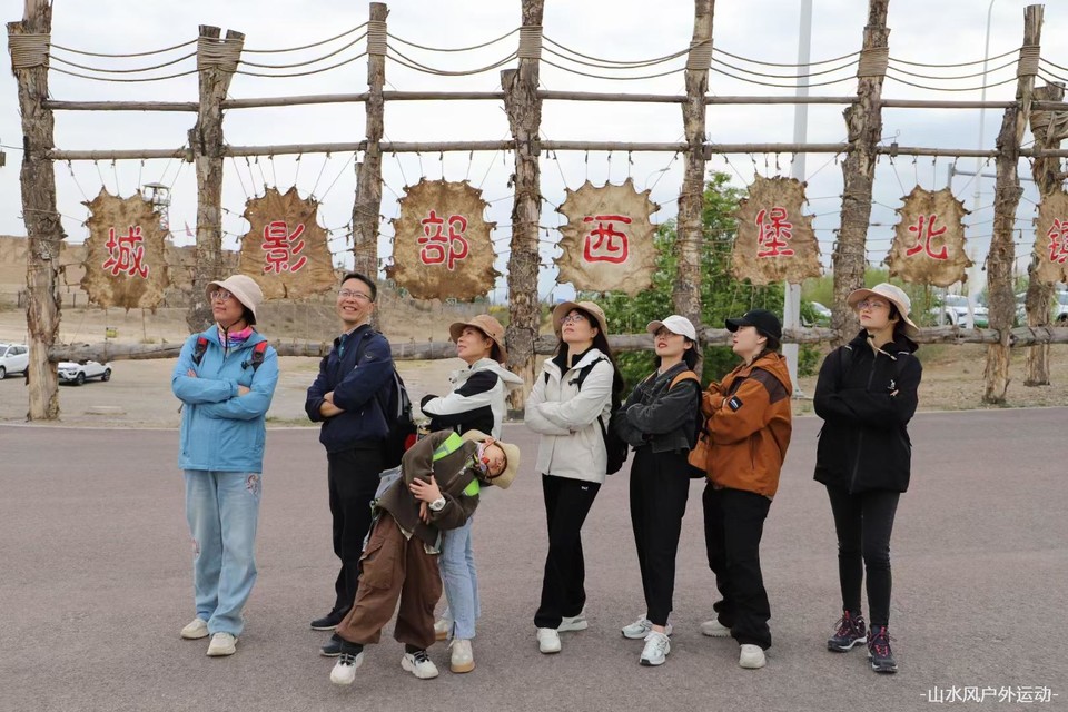 微信图片_20240909165732