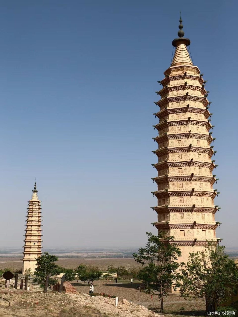 微信图片_20240909165734