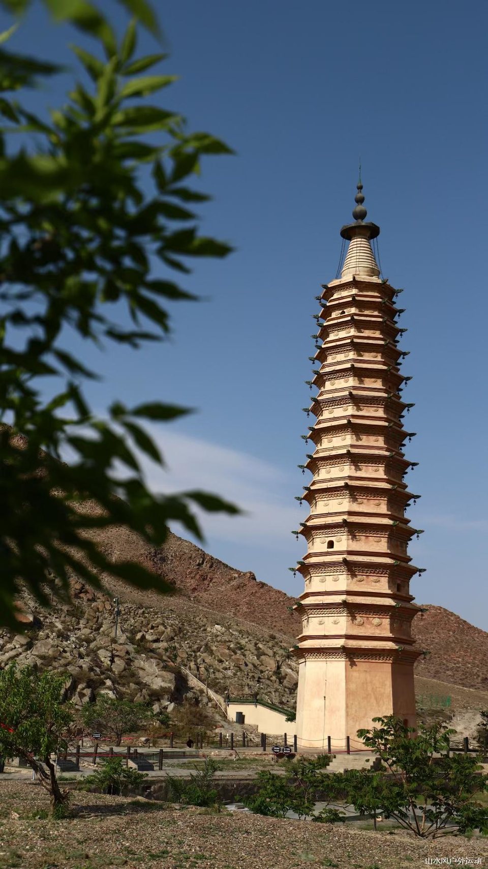 微信图片_20240909165735