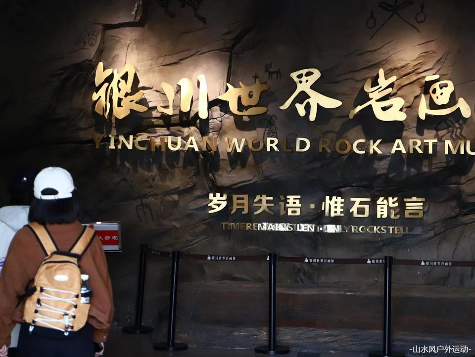 微信图片_20240909165736