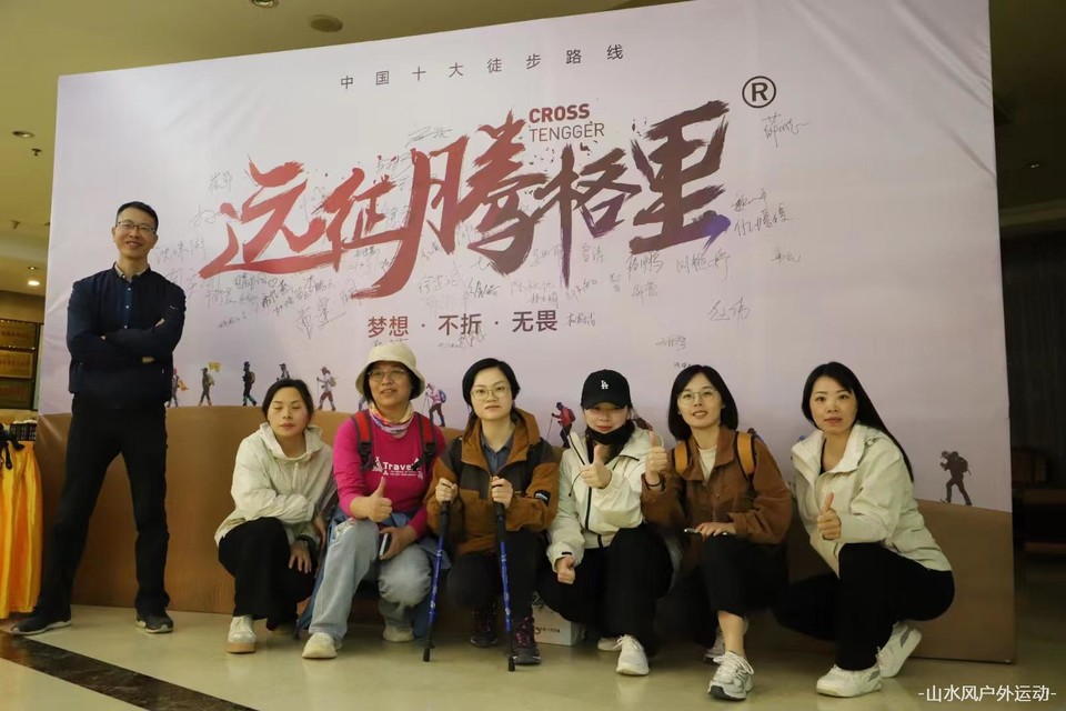 微信图片_20240909165737