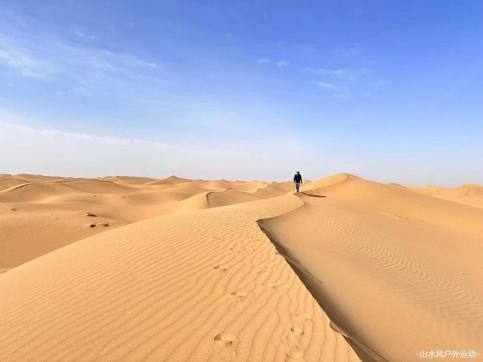 微信图片_20240909165738