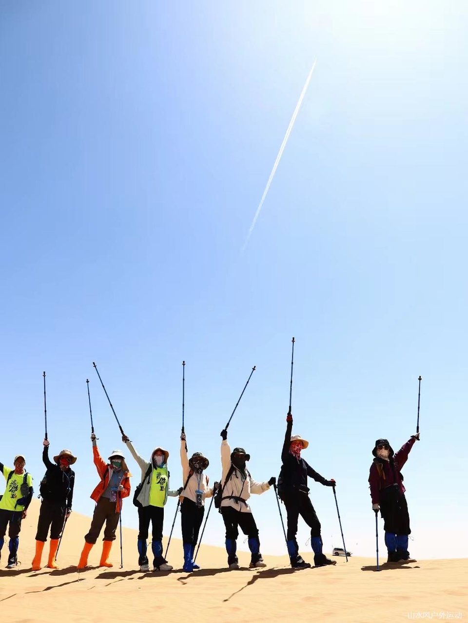 微信图片_20240909165739