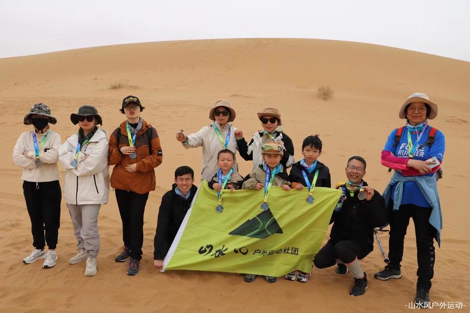 微信图片_20240909165741