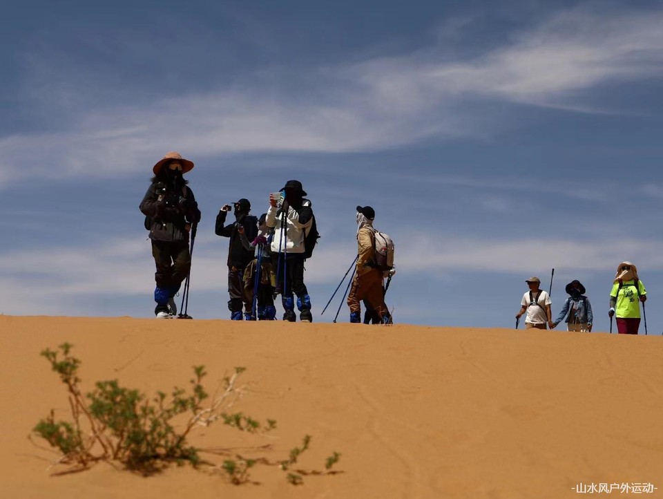 微信图片_20240909165742