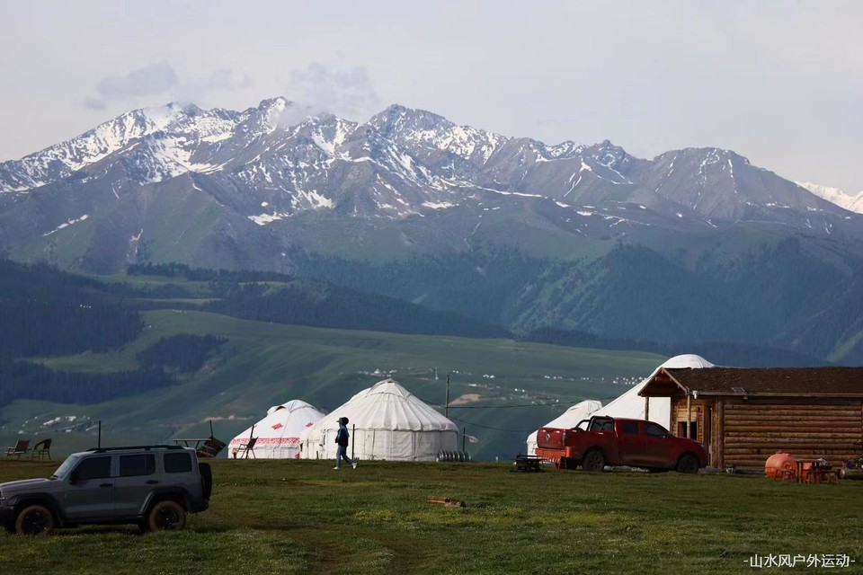 微信图片_20240909165746