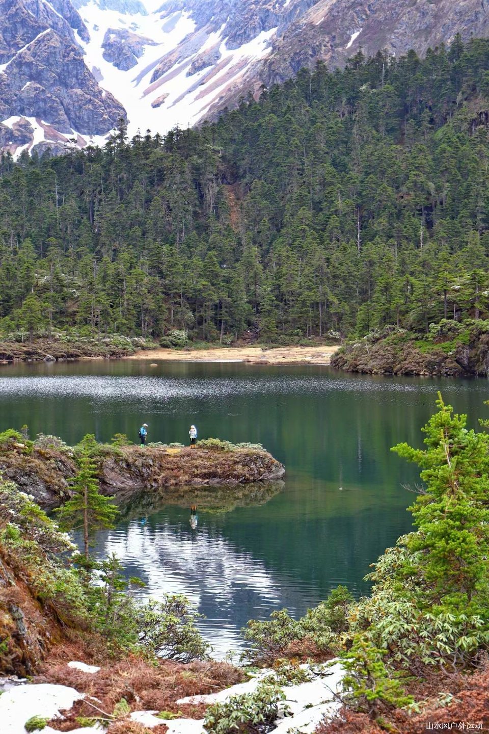 微信图片_20240909165748