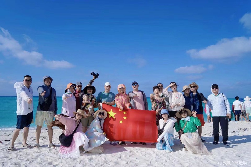 微信图片_20240909165752