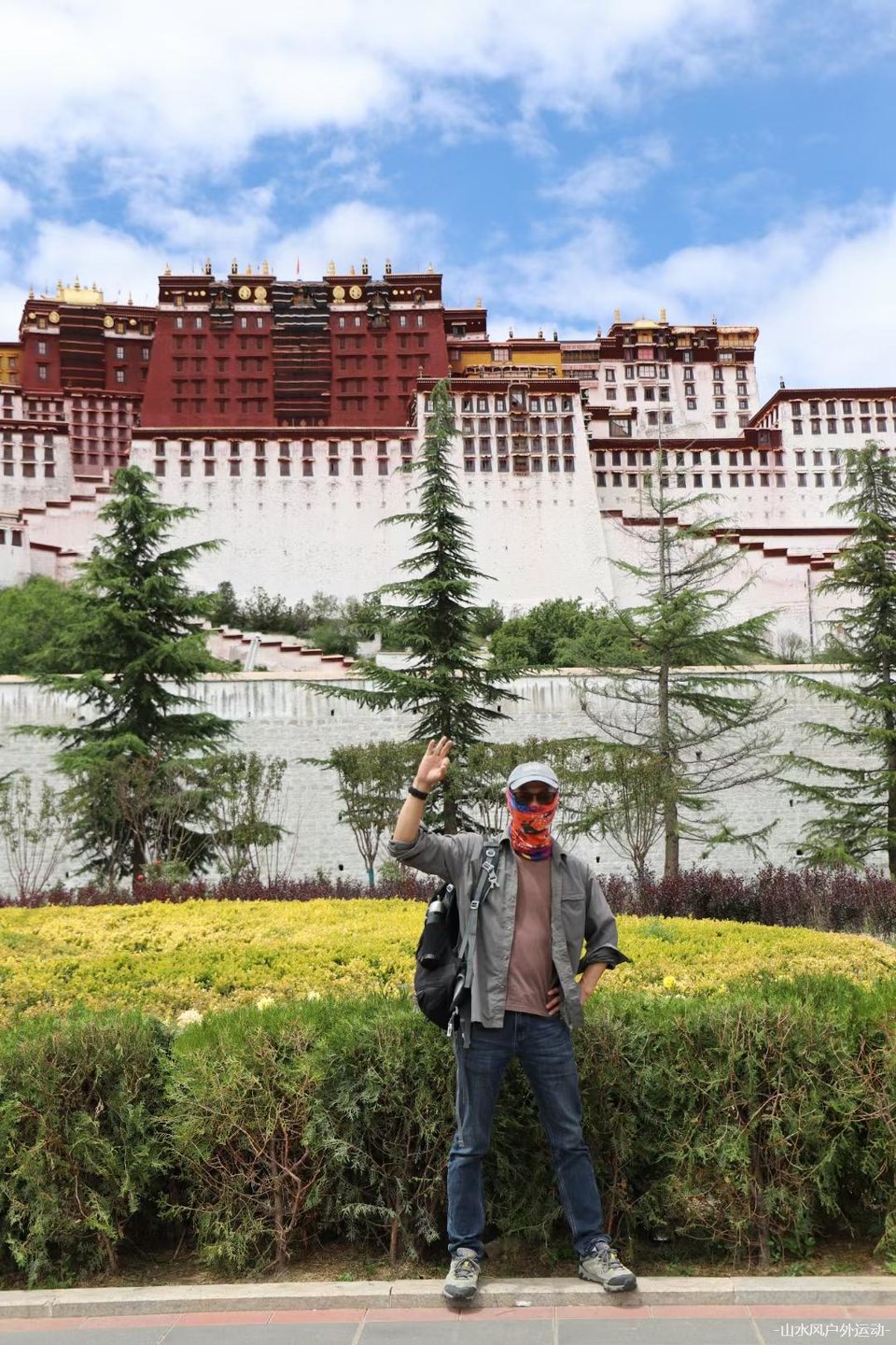 川藏线自驾游 (8)