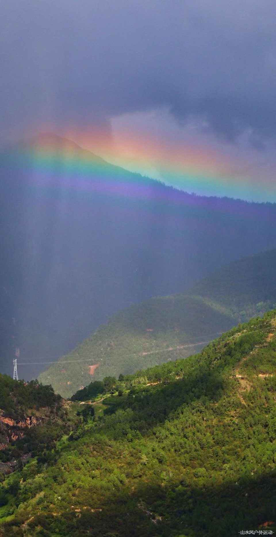 微信图片_20240909165815