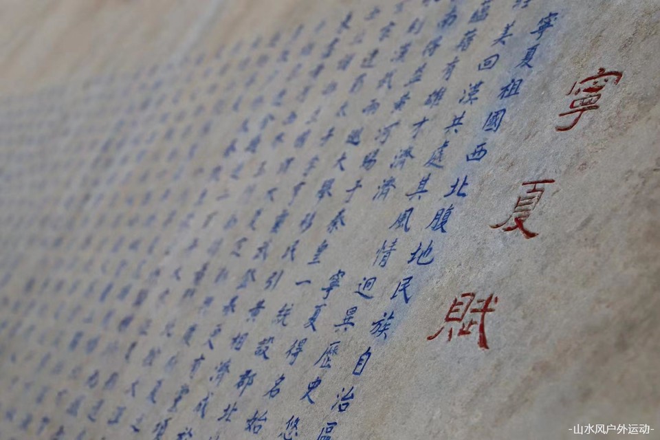 微信图片_202409091657341