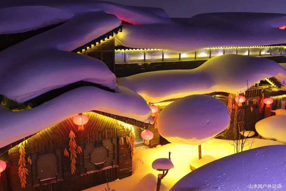 微信图片_20240909212753