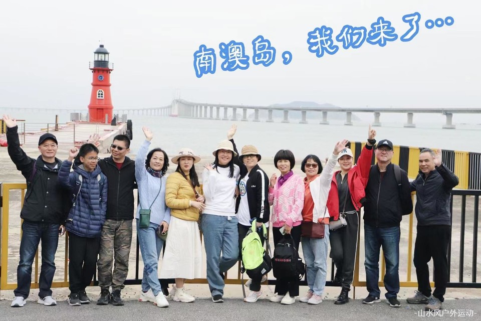 微信图片_20240909212810