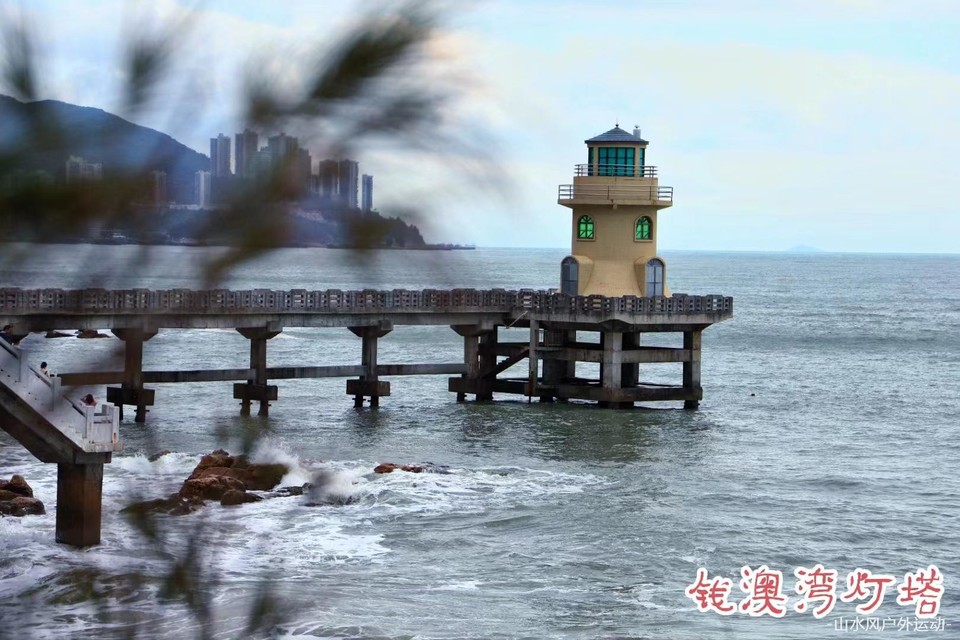 微信图片_20240909212812