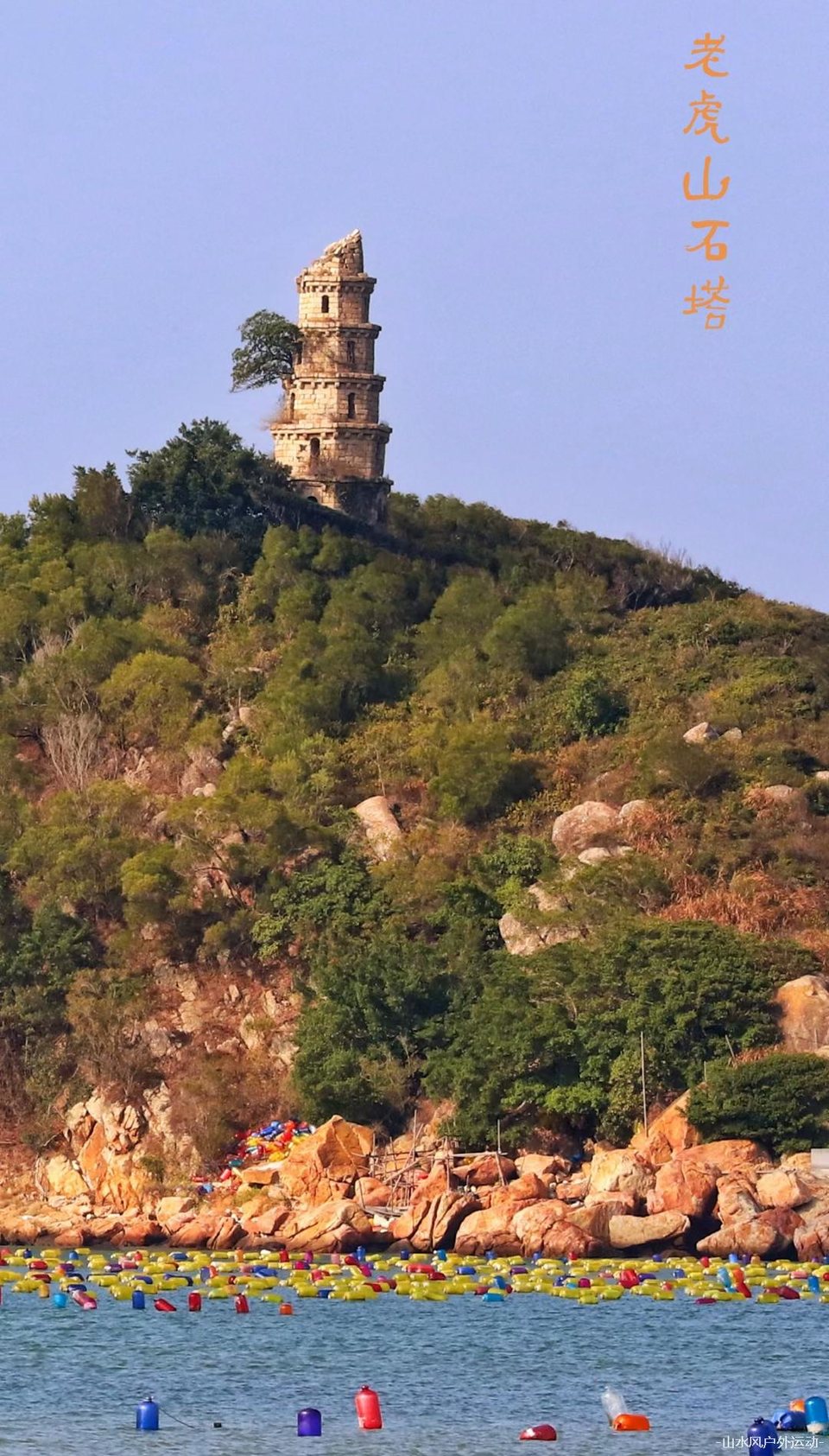 微信图片_20240909212815