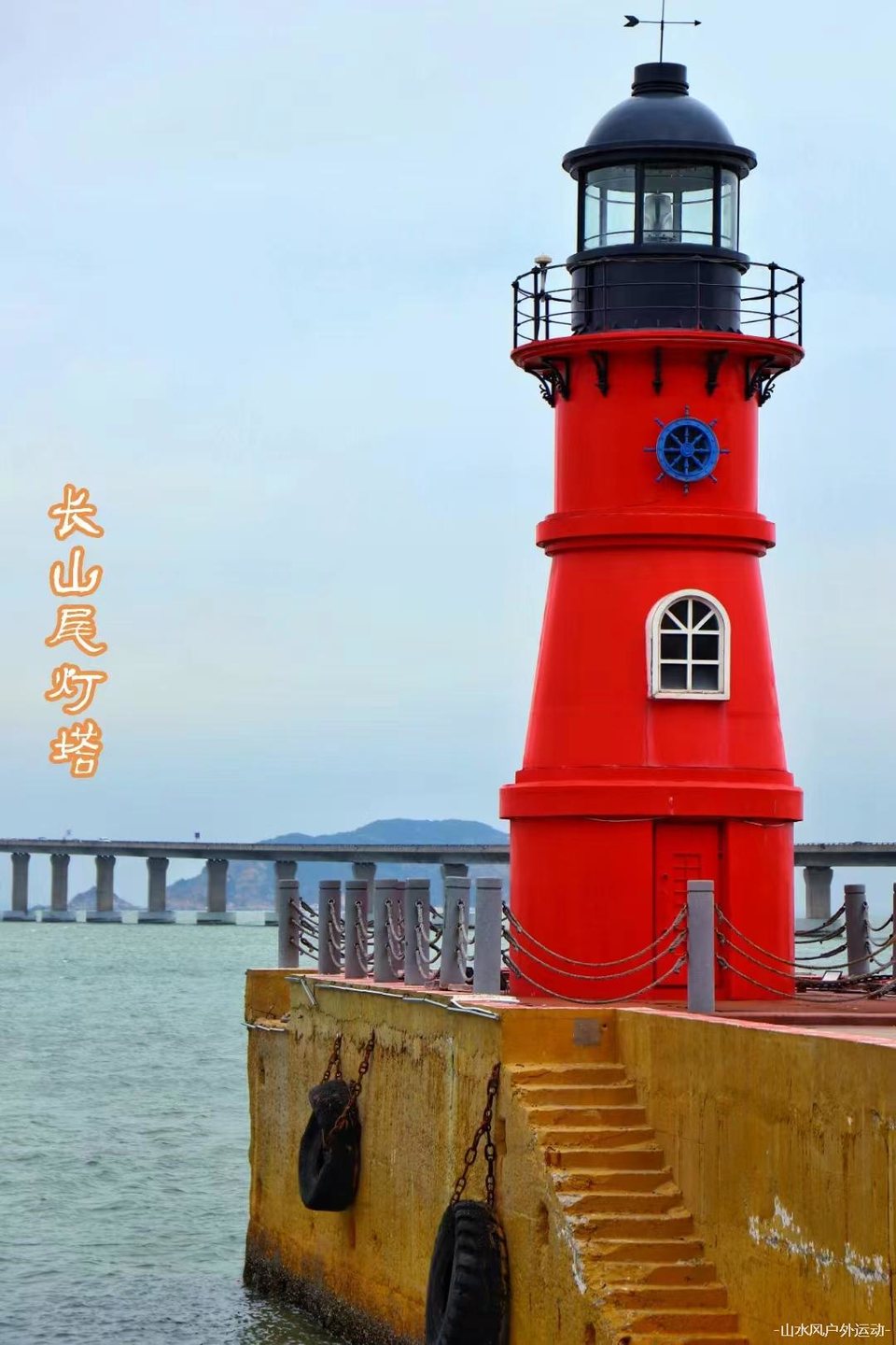 微信图片_20240909212818