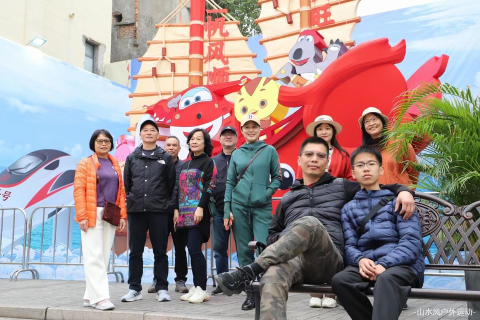 微信图片_20240909212820