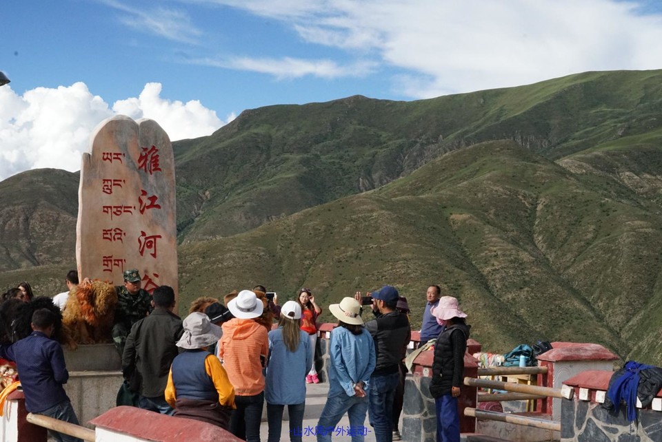 mmexport1532706954631