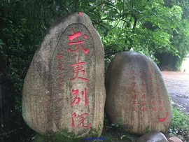 mmexport1530975560295