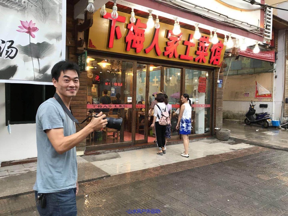 mmexport1530974867434