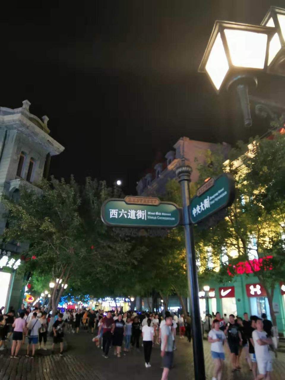 2019.07.05哈尔滨中央大街夜景