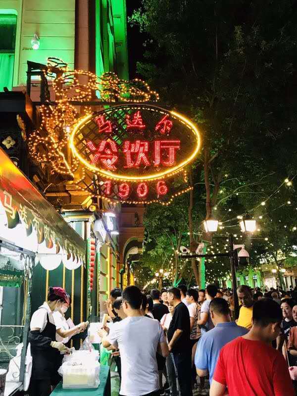 2019.07.05哈尔滨中央大街夜景