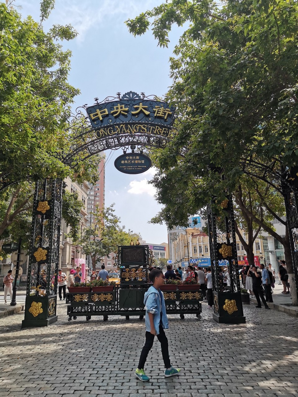 2019.07.05哈尔滨中央大街