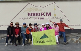 2019.经典西藏行47