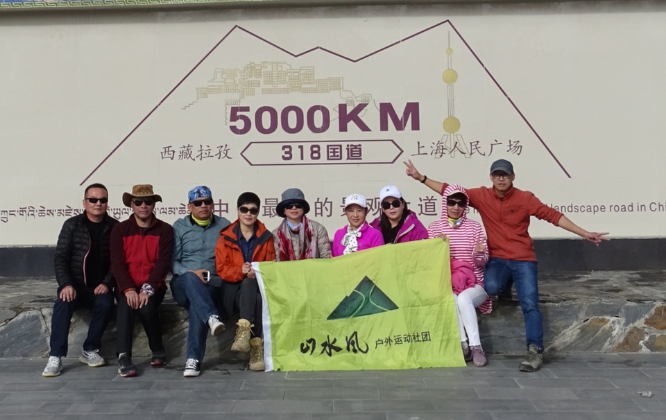 2019.经典西藏行47