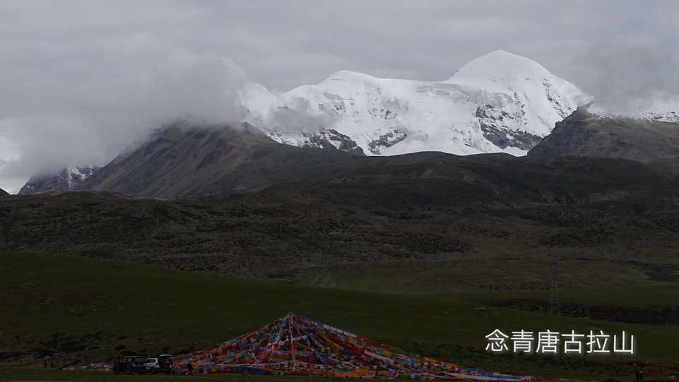 2019.经典西藏行49