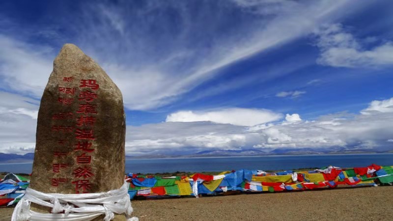 2019.经典西藏行56