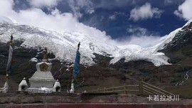 2019.经典西藏行72