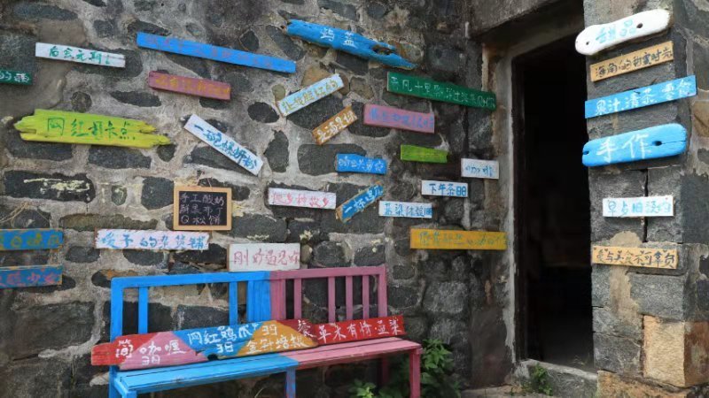 2019.东庠岛&阿嬷家的海32