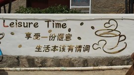 2019.东庠岛&阿嬷家的海31