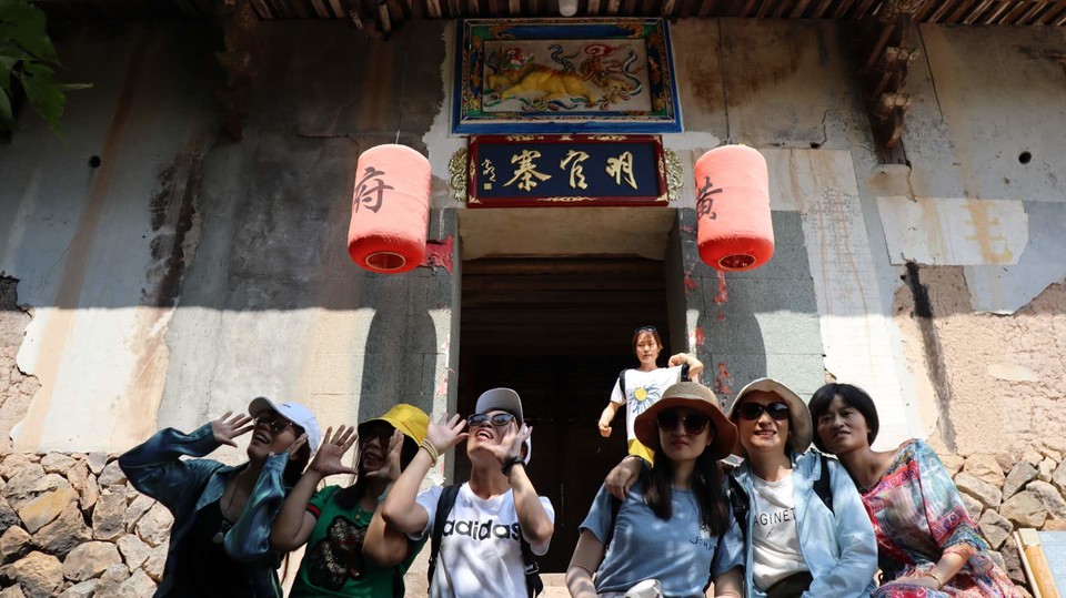 2019.09.08永泰庄寨17