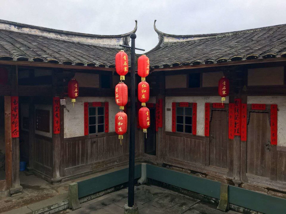 2019.10.13永泰庄寨11