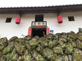 2019.10.13永泰庄寨13