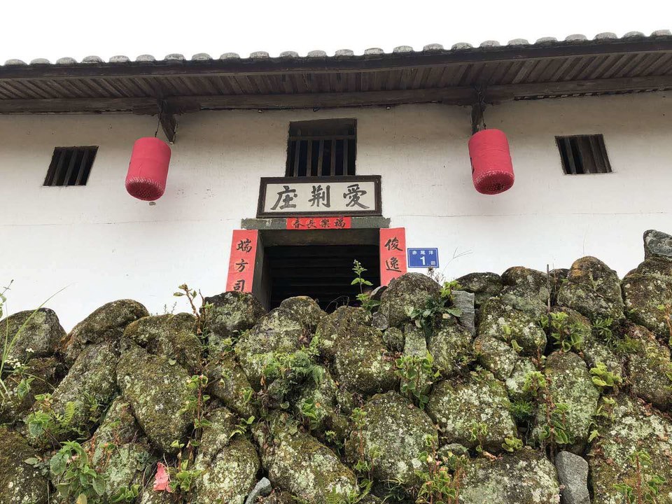 2019.10.13永泰庄寨13