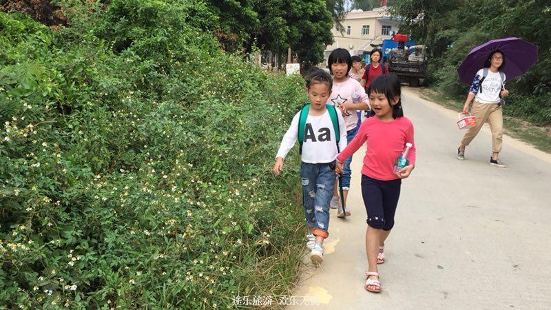 mmexport1510541087851