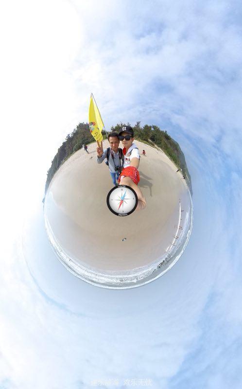 mmexport1510541090780