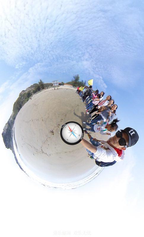 mmexport1510541093598