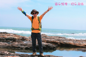 途乐旅游纪念衫