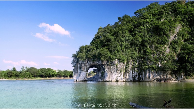 象鼻山2.jpg