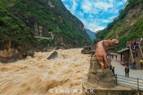 虎跳峡3.jpg