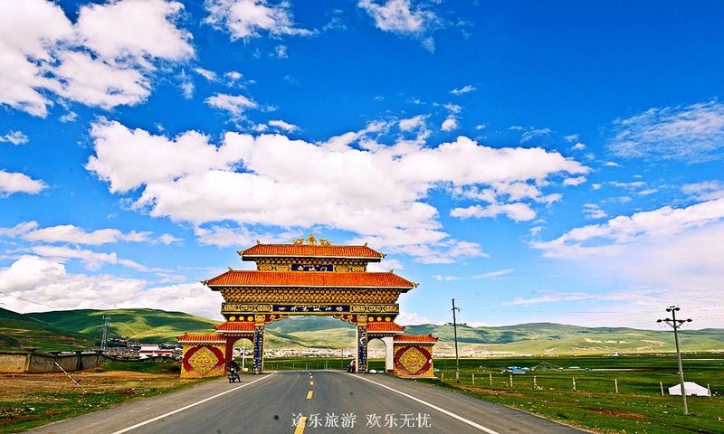 世界高城理塘 (2).jpg