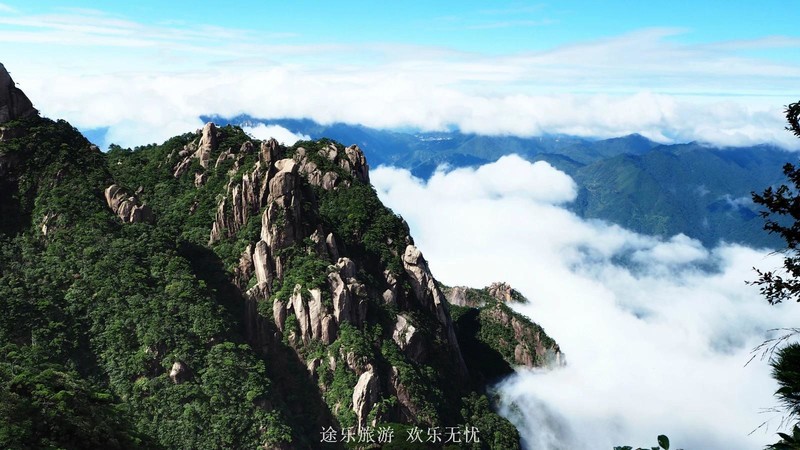 三清山5.jpg
