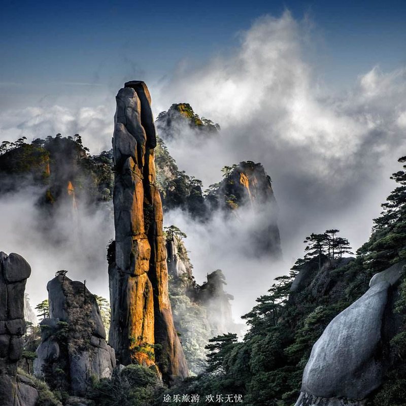 三清山3.jpg