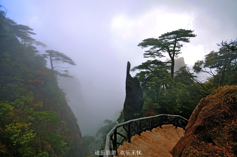 三清山4.jpg